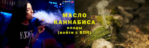 мескалин Баксан